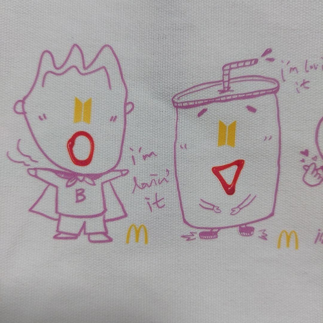 BTS x McDonald's Collaboration SAUCY Tote Bag Ivory K-pop