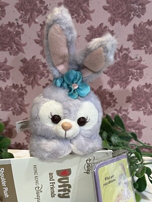 ディズニー 初期StellaLou ぬいぐるみ 本体 Disney Hong Kong Disneyland StellaLou Duffy & Friends Plush
