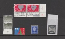 MIXED NETHERLANDS.2001. inc 12.75 gulden  