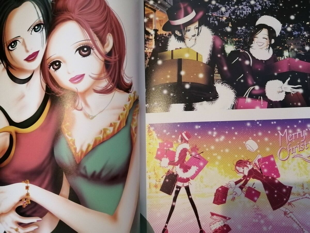NANA AI YAZAWA 1st Illustration CAUTION Anime Art Book Japan NANA AI YAZAWA 1st Illustration CAUTION Anime Art Book Japan