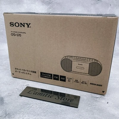 SONY CFD-S70 Pink Stereo CD Player Cassette Recorder Boombox AM/FM Radio CFDS70 - Image 1 of 4