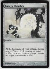 Energy Chamber U Fifth Dawn 117 NM