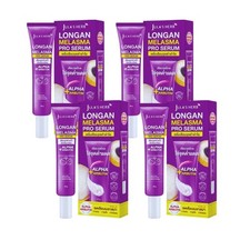 Jula's Herb Longan Melasma Serum Vitamin B3 Reduces melasma freckle Pack 40g. X4