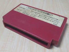 Donkey Kong Jr. 3 NES Cassette retro game