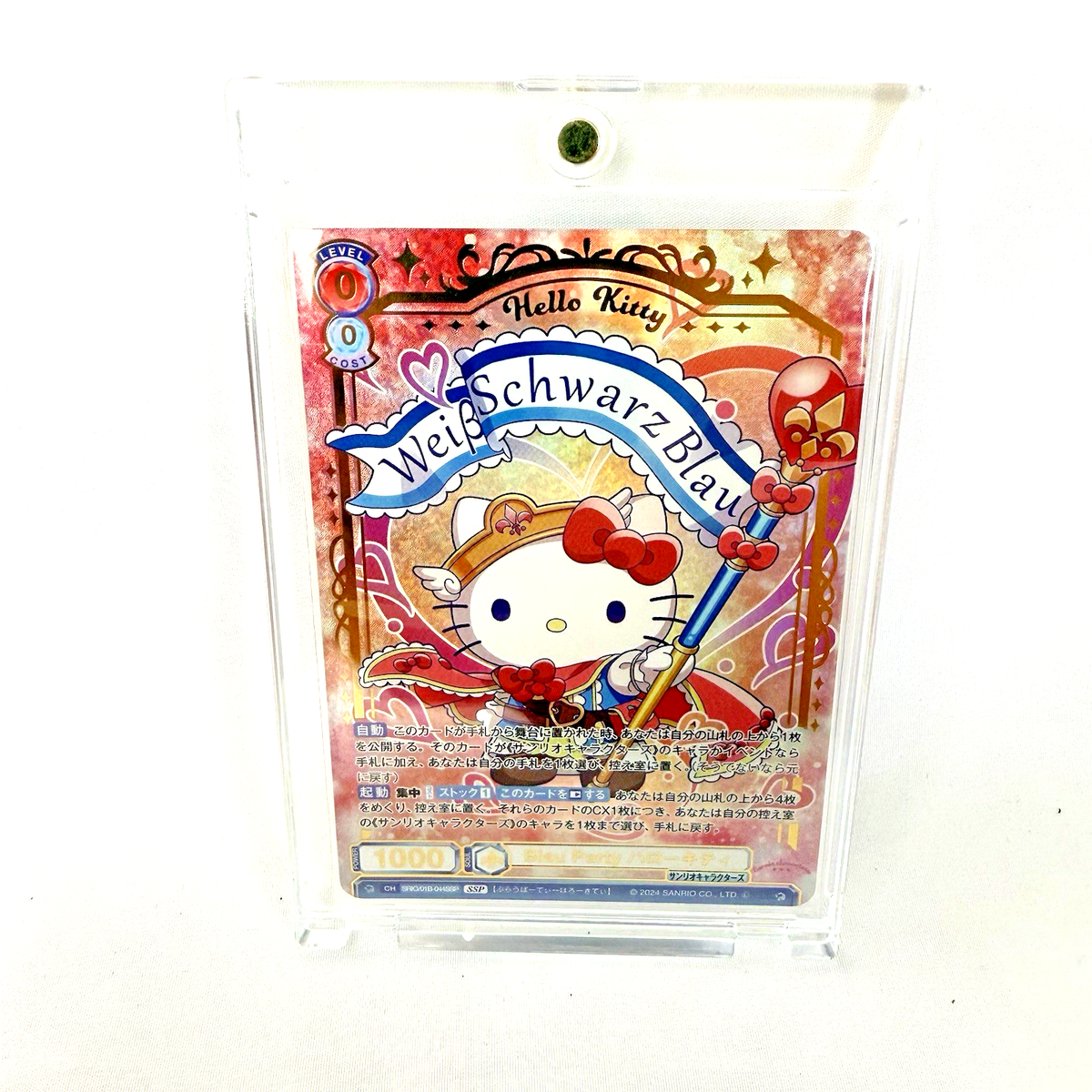 Weiss schwarz blau Blau party Hello Kitty MSB-SRIO/01B-044SSP