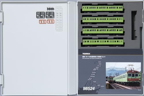 Tomix 98524 JNR Type 72 & 73 Commuter Train (Kabe Line) 4-Car Set Spur N | Zustand: New
