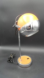 Hamilton Industries Lamp | eBay