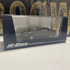 Hi-Story 1/43 MITSUBISHI GALANT Λ