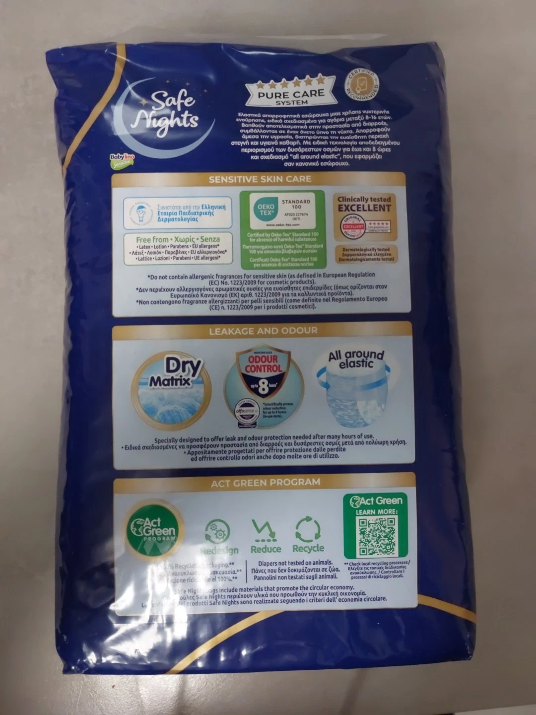 Nachthöschen/Pants für Jungen – 8-16 Jahre – 30-50 kg – 14 St. - Bild 2 von 2