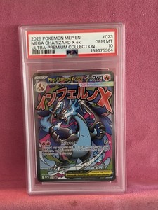 Mega Charizard X Ex 023 Psa 10 | eBay