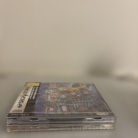 Sega Saturn Shining Holy Ark