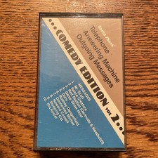 RADIO SHACK TELEPHONE ANSWERING MACHINE OUTGOING MESSAGES COMEDY EDITION Vol 2
