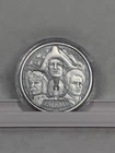 1 Troy Oz .999 Fine Silver Round World War II Patriot Series Antiqued Coin