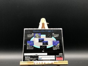 Aquazone Desktop Life (Sega Saturn,1996) from japan