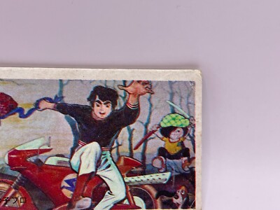 Japanese Menko Trading Card Manga Card's Made in Japan Retro