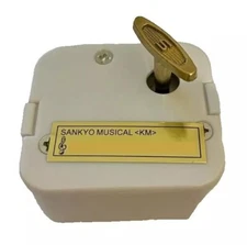 The Swan Lake Sankyo Music Box Movements w/key plays 18 notes ballet