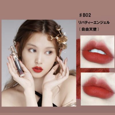 Flower Knows Little Angel Feather Matte Lip (B02 Liberty Angel) | eBay