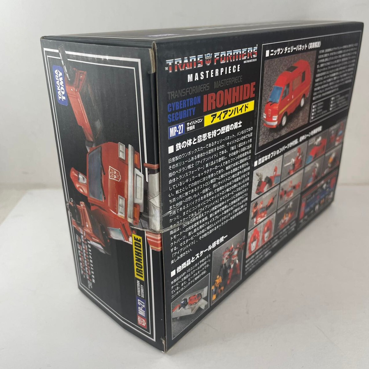 ヘンリーディーン　アキコS ピーニャ　フェメイア　マスタード ヘンリーディーン・アキコL（ピーニャ） | rella blue / レラブルー