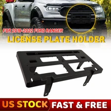 New Front License Plate Bracket For Ford Ranger 2019-2022 KB5Z-17A385-A