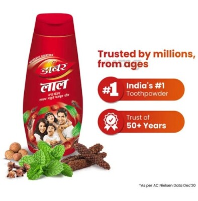 Dabur Lal Dant Manjan Protects teeth from oral cavity and tooth decay tartar