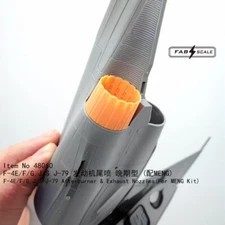 FAB Scale FA480060 1/48 F-4E/F/G J/S J-79 Afterburner & Exhaust Nozzles For MENG