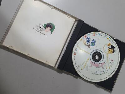 951) Malaysia Chinese Pop CD ~ Athena Chu 朱茵 
