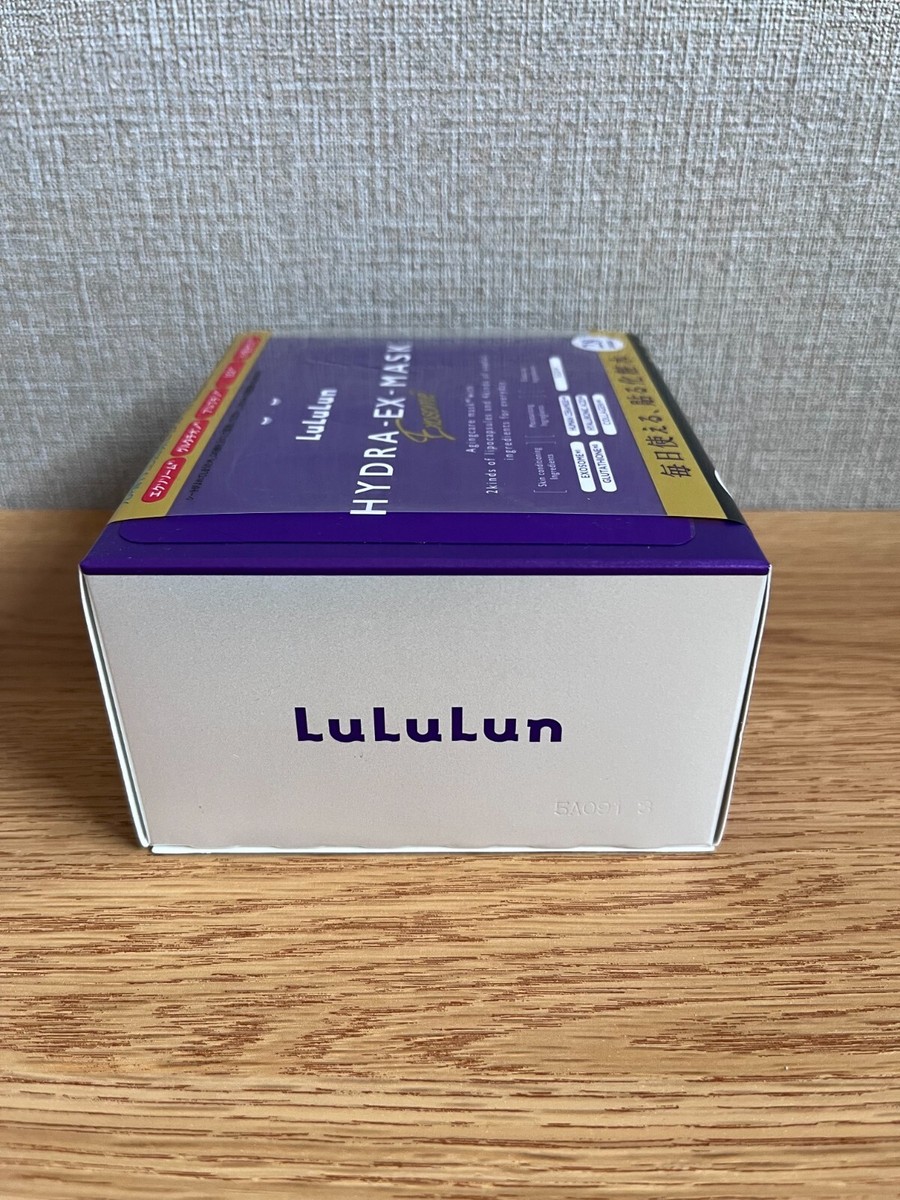LuLuLun HYDRA-EX-MASK Exosome Facial Sheet Mask 28 Sheets Japan