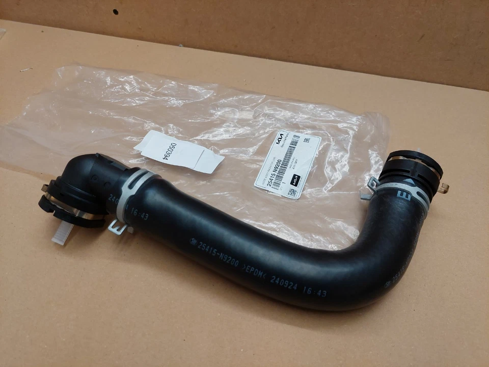 Kia Sportage MK5 Radiator Coolant Hose Pipe 25415N9200 1.6L 2021-2024 Genuine - Image 2 of 4