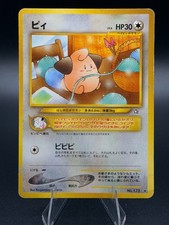 Pokemon Neo Genesis Cleffa #173 Japanese Rare 2000