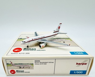 Herpa Wings 1:500 502252 Biman Bangladesh Airlines A310-300 S2-ADF