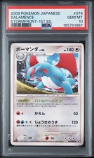 PSA 10 Salamence 074/092 Stormfront 2008 Pokemon Card Japanese