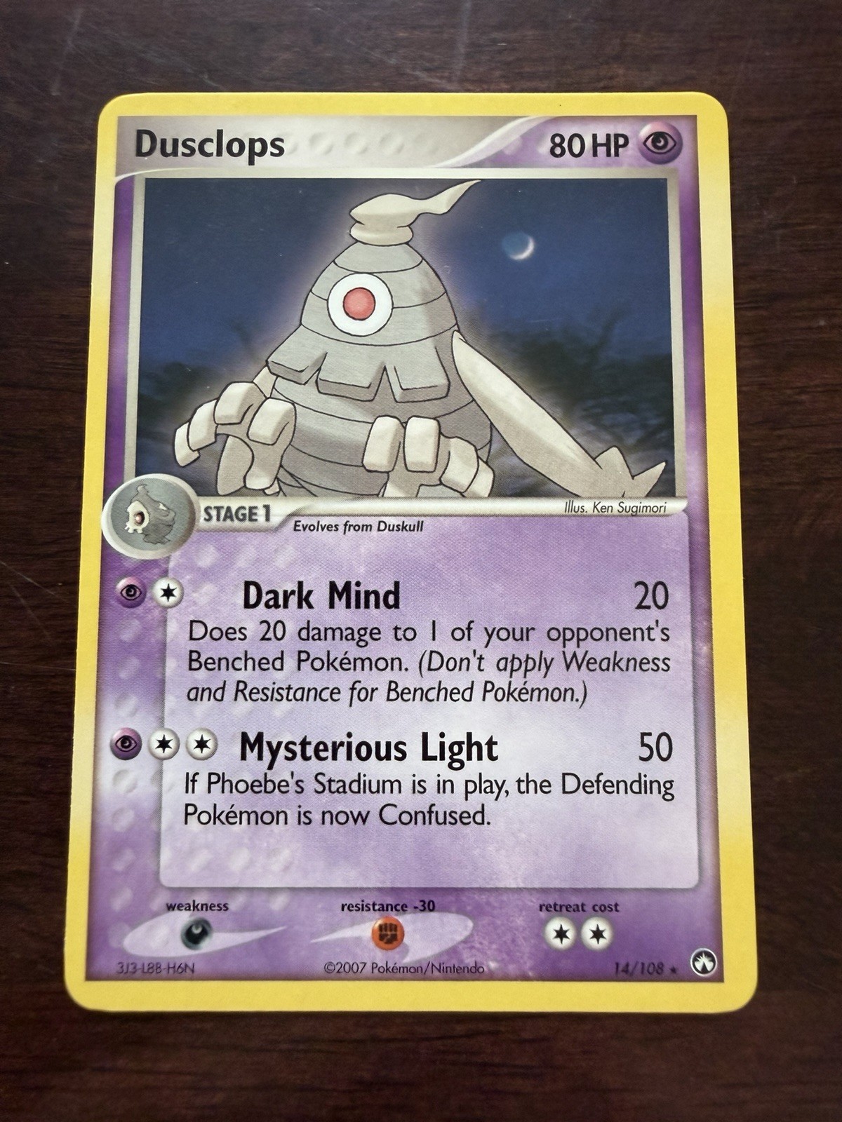 Pokémon DUSCLOPS 14/108 Rare EX Power Keepers