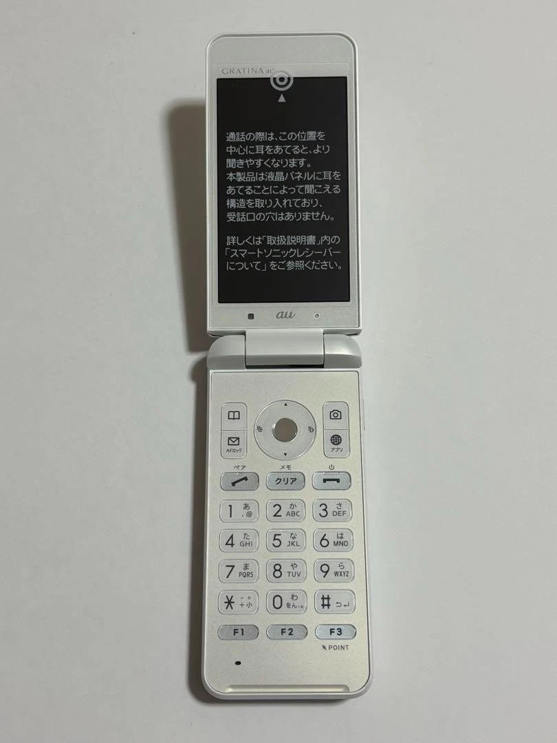Foto 5 di 5