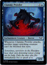 Clammy Prowler 45/469 Duskmourn: House of Horror Foil