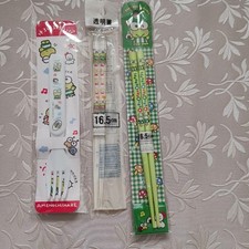 Sanrio Kerokerokeroppi Retro Chopsticks Fork