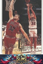 Will Perdue - 1994 - Chicago Bulls - - #195 - Near Mint or Better