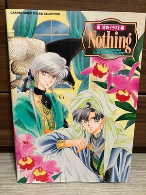 Mikan Kichizen Illustration Collection Nothing