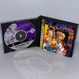 SEGA SATURN 3x3 Eyes ~Kyuusei Koushu~ S Japanese  Retro Game