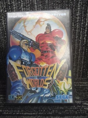 SEGA Forbidden Worlds MD Software
