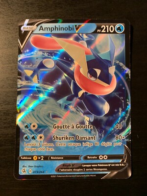 Carte Pokémon Amphinobi V 073/264 EB08 Epée Bouclier Poing de Fusion FR NEUF
