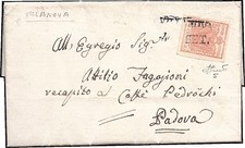 LOMBARDO VENETO 1852 -15 c.  n.5 SPL VILLANOVA punti 10 Cert.FERRARIO € 2.650