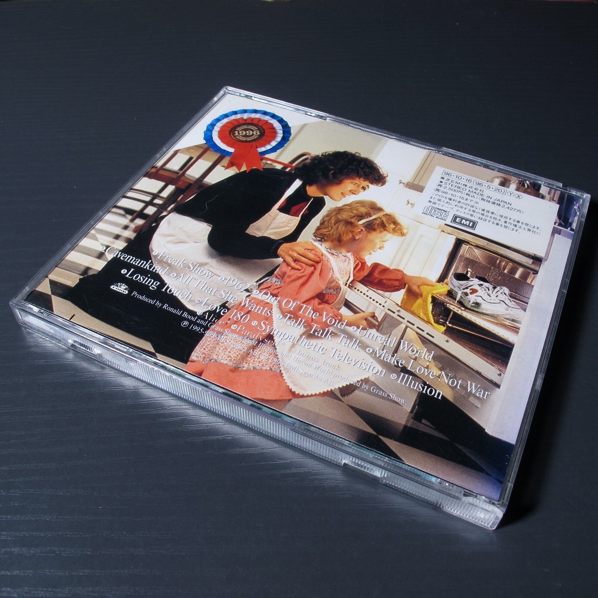 ミュージック REFLECTION\&quot;Naked\&quot; Amazon.com: Reflection: Naked: CDs y Vinilo