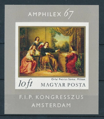 [108635] Hungary 1967 Art painting Amphilex Imperf. Sheet MNH