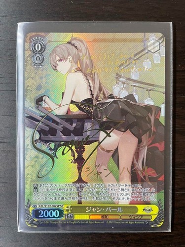 WEISS SCHWARZ AZUR LANE JEAN BART Card AZL/S102-002SP FOIL Signed 2022 Bushiroad