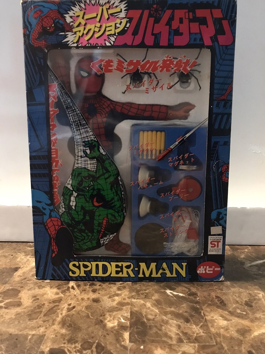 ULTRA RARE POPY Super Action Spider-Man Toei TV Series 1970s Vintage Boxed Japan EUR 839,17 - FR