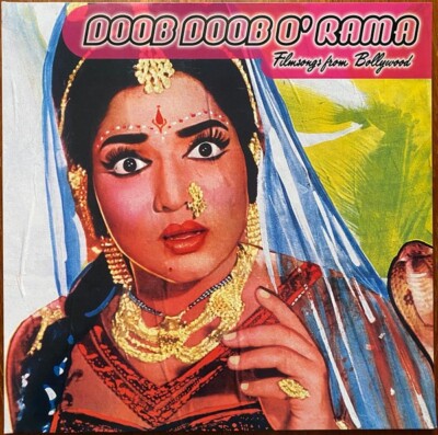 Various   Doob Doob O' Rama (Filmsongs From Bollywood) Vinyl LP VG++