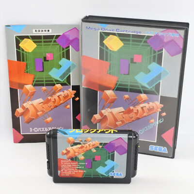 BLOCK OUT Mega Drive Sega 2270 md