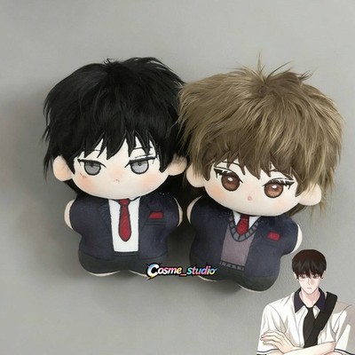 Anime Monday's Savior Yoon-Won Ku Yo-il Won Cosplay Dolls Plush Stuffed Cotton