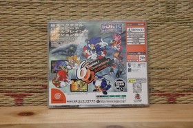 Sonic Adventure Sega Dreamcast DC Japan Very Good Condition!