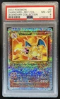 2002 Pokemon Legendary Coll. Charizard Reverse Holo #3/110 PSA 8